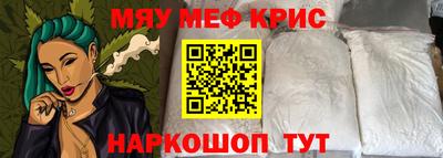 экстази Кулебаки